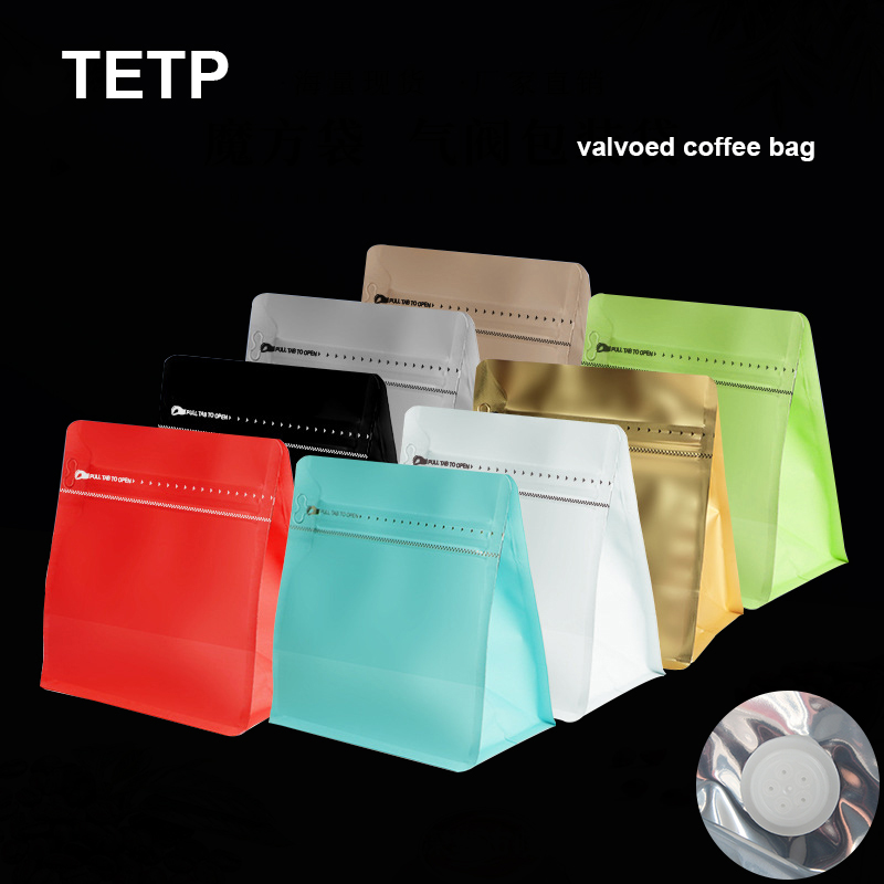 TETP Food Bag Customized Size  - Logo Food Snack 评论和价格
