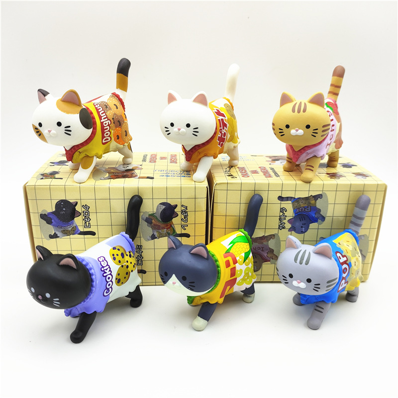 Cute Cat Blind Box Wearing Can - Food Snacks For Kids 评论和价格