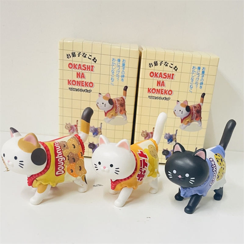 Cute Cat Blind Box Wearing Can - Food Snacks For Kids 评论和价格