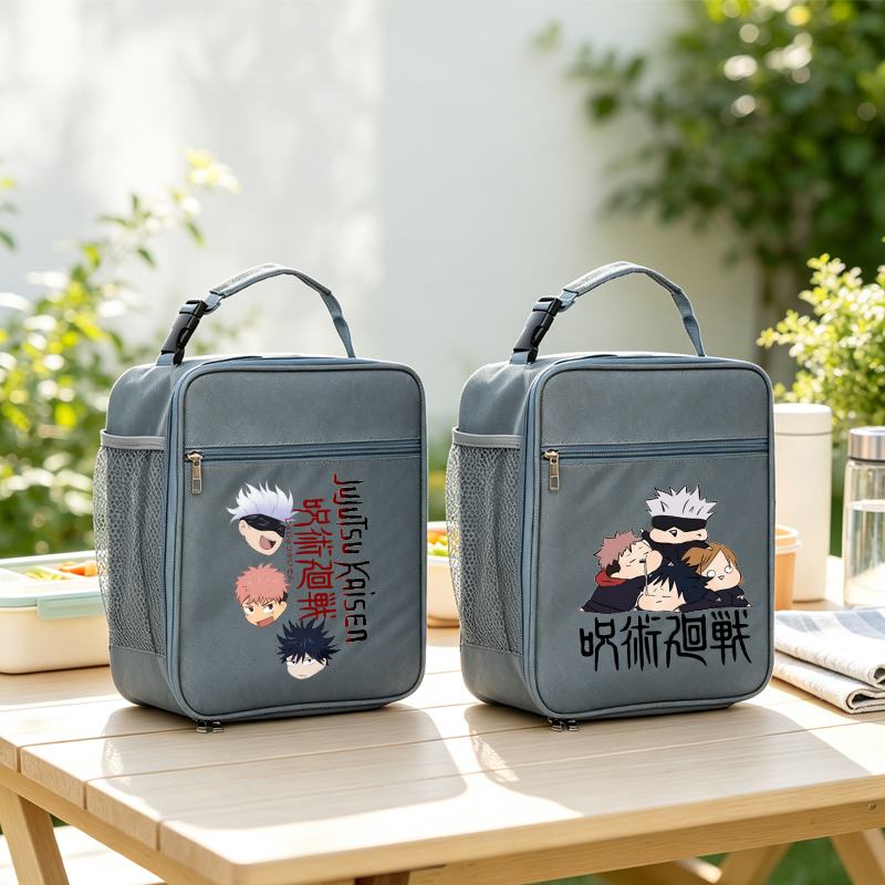 Jujutsu Kaisens Canvas Lunch B - Food And Snacks For Picnic 评论和价格