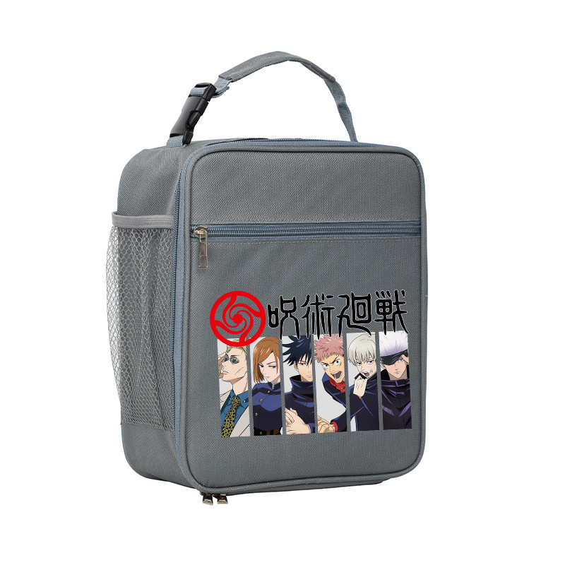 Jujutsu Kaisens Canvas Lunch B - Food And Snacks For Picnic 评论和价格