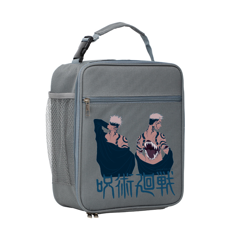Jujutsu Kaisens Canvas Lunch B - Food And Snacks For Picnic 评论和价格