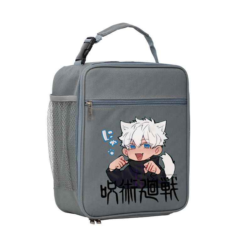 Jujutsu Kaisens Canvas Lunch B - Food And Snacks For Picnic 评论和价格