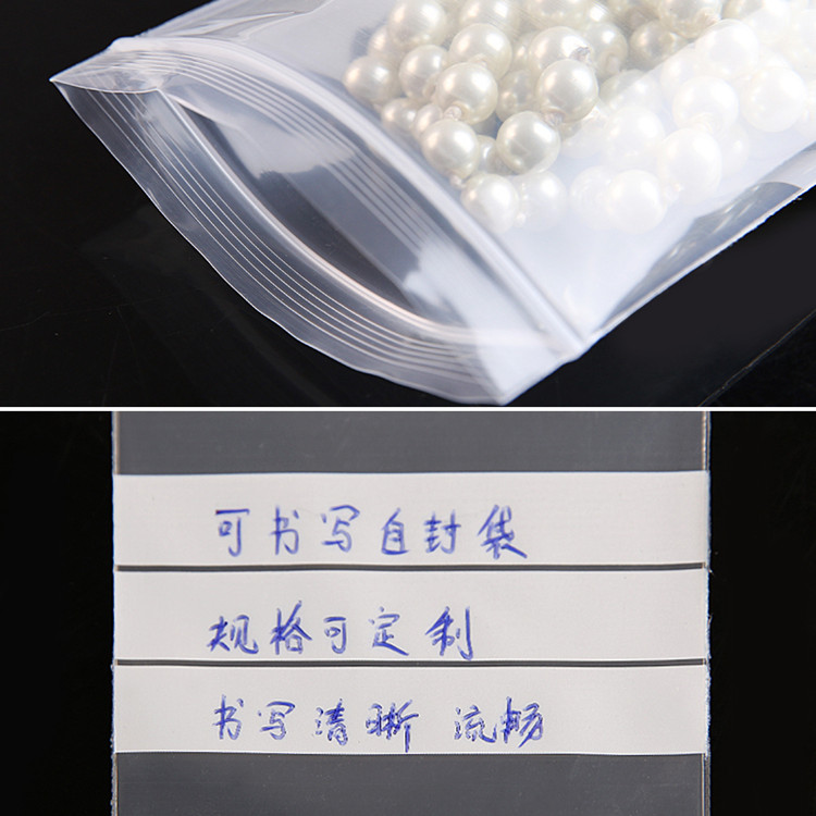 200PCS PE Clear Plastic Writin - Logo Food Snack 评论和价格