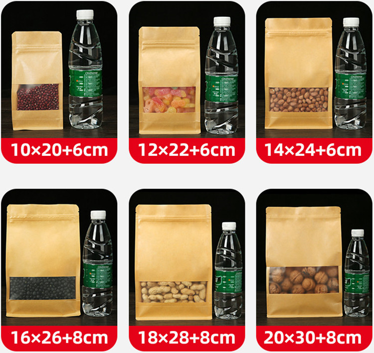 50PCS 3D Stand-up Kraft Paper  - Logo Food Snack 评论和价格