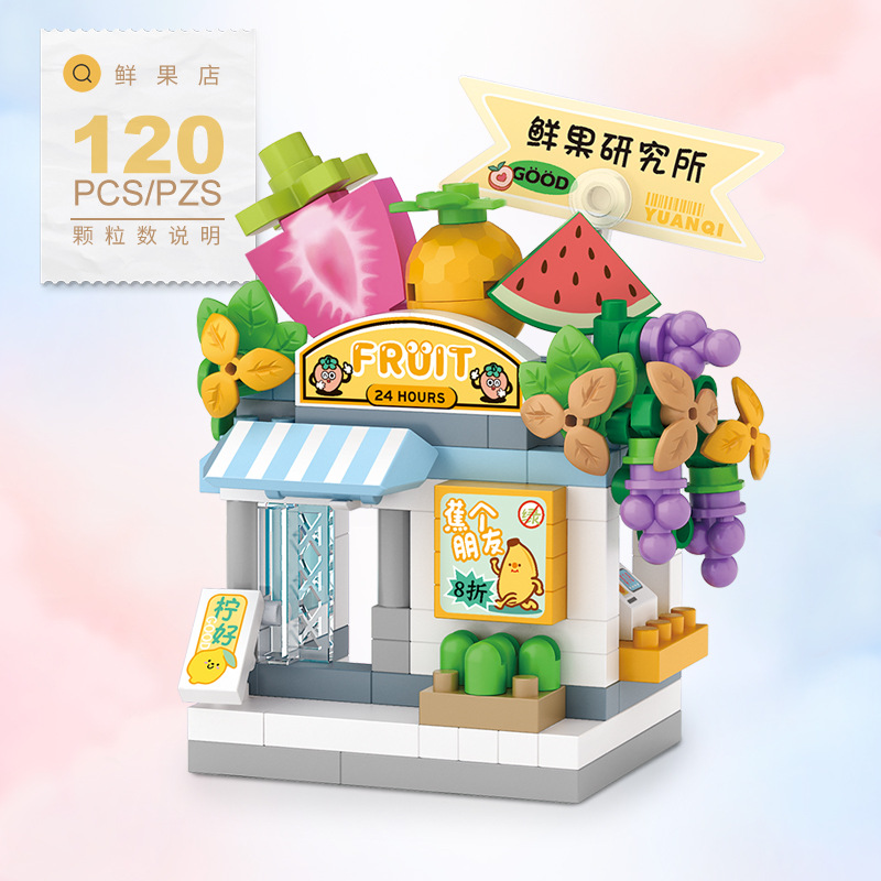 NEW Restaurant Dessert Coffee  - Food And Snacks Ideas 评论和价格