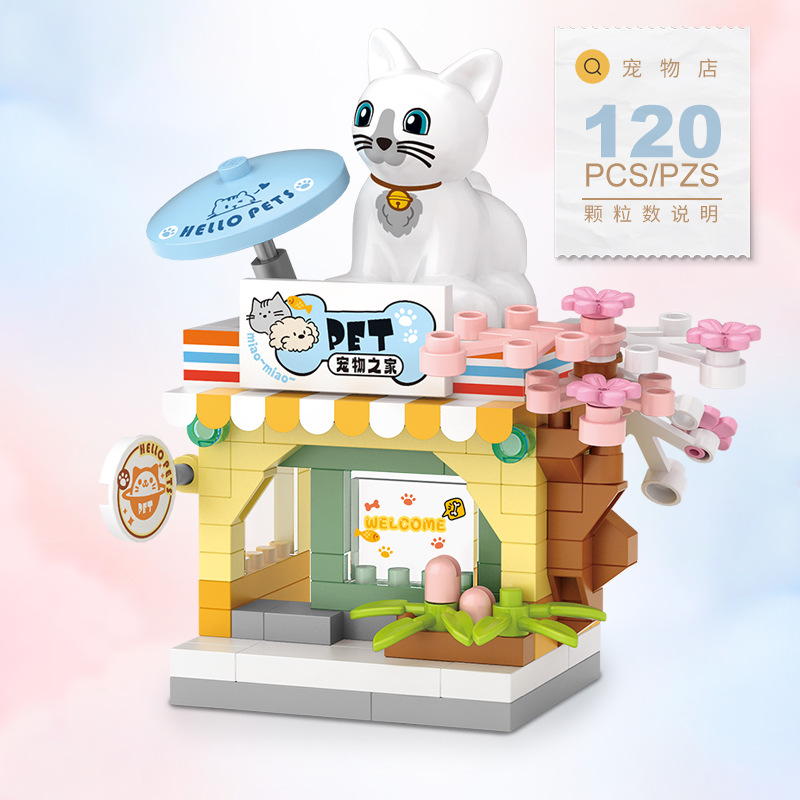 NEW Restaurant Dessert Coffee  - Food And Snacks Ideas 评论和价格