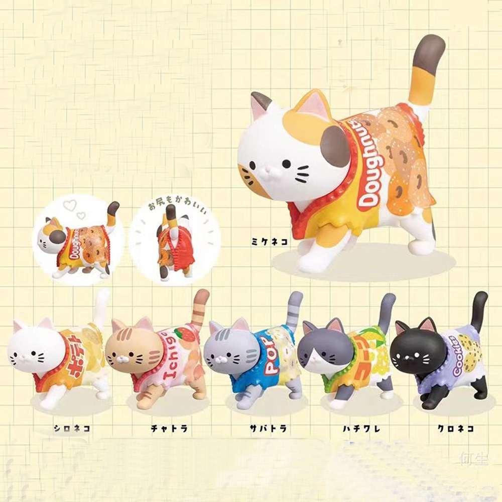 Cat Themed Blind Box Candy Pac - Food Snacks For Kids 评论和价格
