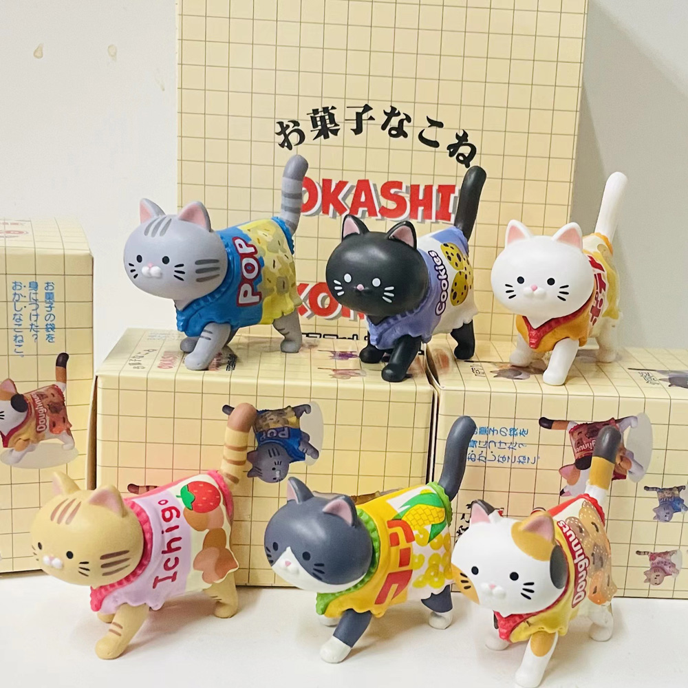 Cat Themed Blind Box Candy Pac - Food Snacks For Kids 评论和价格